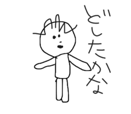 Children's illustration style 2 sticker #10670133