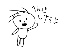 Children's illustration style 2 sticker #10670134