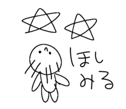 Children's illustration style 2 sticker #10670135