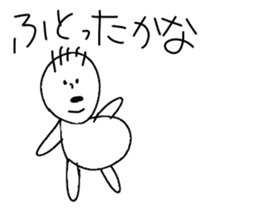 Children's illustration style 2 sticker #10670136