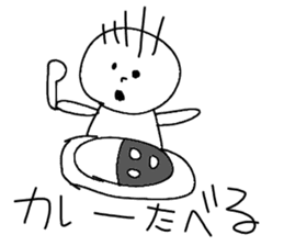 Children's illustration style 2 sticker #10670139