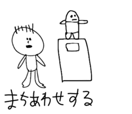 Children's illustration style 2 sticker #10670141