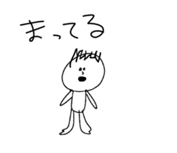 Children's illustration style 2 sticker #10670142