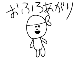 Children's illustration style 2 sticker #10670147