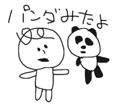 Children's illustration style 2 sticker #10670151