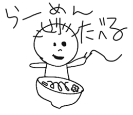 Children's illustration style 2 sticker #10670154