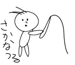 Children's illustration style 2 sticker #10670156