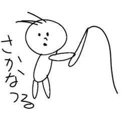 Children's illustration style 2 sticker #10670156