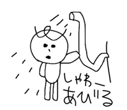 Children's illustration style 2 sticker #10670158