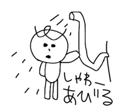 Children's illustration style 2 sticker #10670158