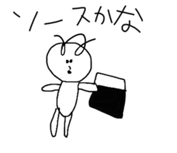 Children's illustration style 2 sticker #10670159