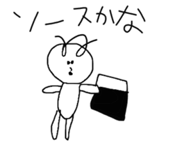 Children's illustration style 2 sticker #10670159