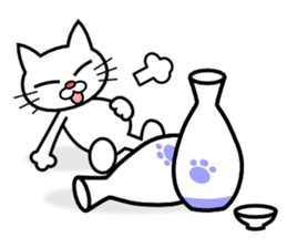 Drunken Cat sticker #10670273