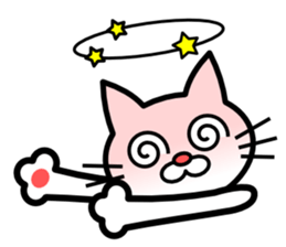 Drunken Cat sticker #10670276
