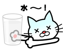 Drunken Cat sticker #10670278