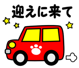 Drunken Cat sticker #10670279