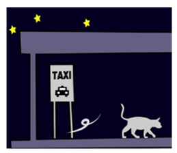 Drunken Cat sticker #10670281