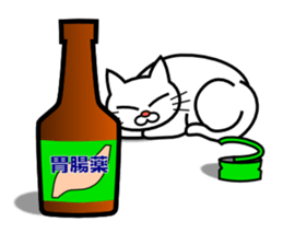 Drunken Cat sticker #10670287