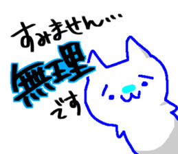 Sticker to use for seniors sticker #10670289