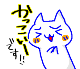 Sticker to use for seniors sticker #10670293