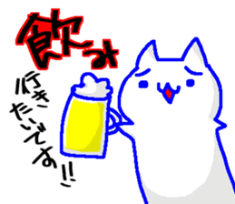 Sticker to use for seniors sticker #10670295