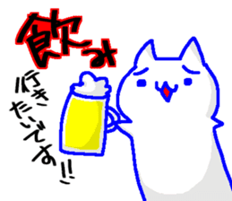 Sticker to use for seniors sticker #10670295