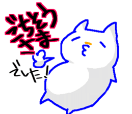 Sticker to use for seniors sticker #10670296