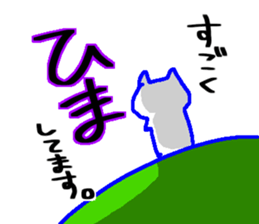 Sticker to use for seniors sticker #10670297