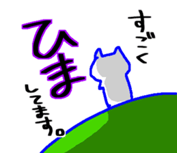 Sticker to use for seniors sticker #10670297