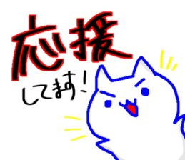 Sticker to use for seniors sticker #10670298