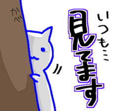 Sticker to use for seniors sticker #10670301