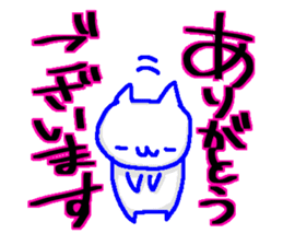 Sticker to use for seniors sticker #10670302