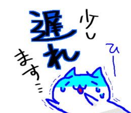 Sticker to use for seniors sticker #10670305