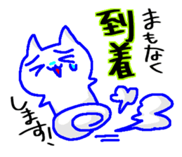 Sticker to use for seniors sticker #10670306