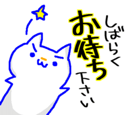 Sticker to use for seniors sticker #10670307