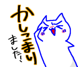 Sticker to use for seniors sticker #10670308