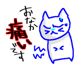 Sticker to use for seniors sticker #10670309