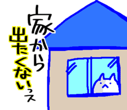 Sticker to use for seniors sticker #10670311