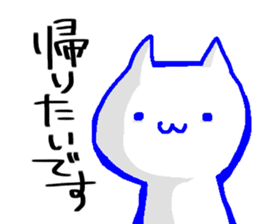 Sticker to use for seniors sticker #10670312