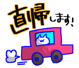 Sticker to use for seniors sticker #10670313