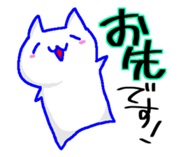 Sticker to use for seniors sticker #10670314