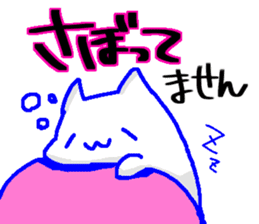 Sticker to use for seniors sticker #10670315