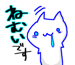 Sticker to use for seniors sticker #10670316