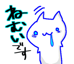 Sticker to use for seniors sticker #10670316