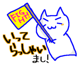 Sticker to use for seniors sticker #10670317