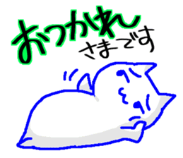 Sticker to use for seniors sticker #10670318