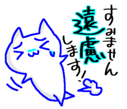 Sticker to use for seniors sticker #10670319