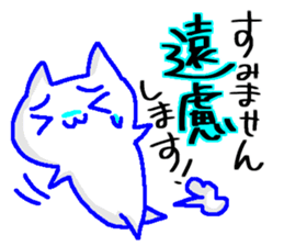 Sticker to use for seniors sticker #10670319