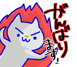 Sticker to use for seniors sticker #10670320