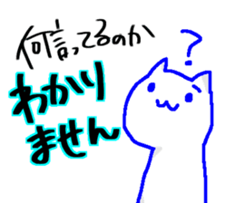 Sticker to use for seniors sticker #10670321